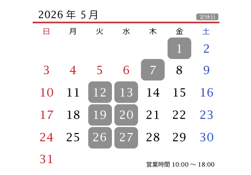 5月カレンダー