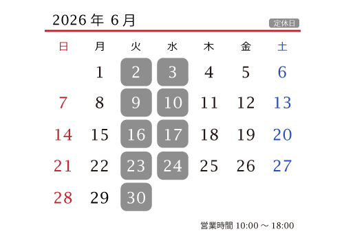 6月カレンダー