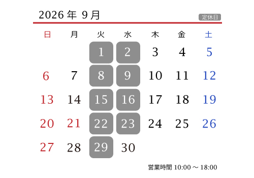 9月カレンダー